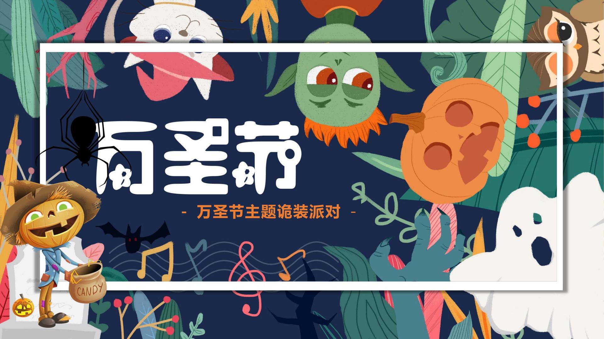 风星影视文化完成年度重点项目阶段性成果发布